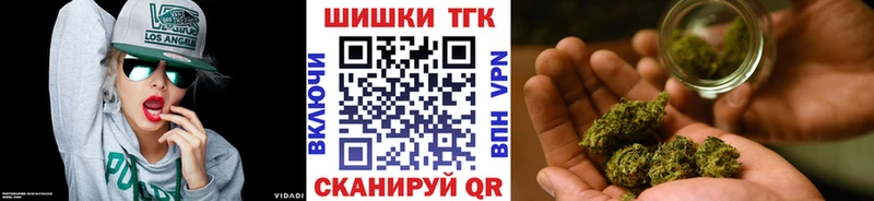 Где продают наркотики Острогожск ГАШ  Марихуана  Галлюциногенные грибы  МЕФ  КОКАИН 
