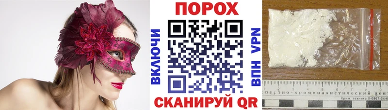 где продают   Острогожск  АМФ 98% 