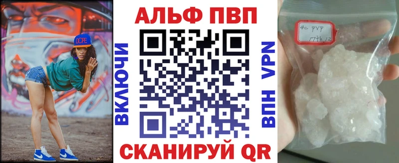 гидра как войти Острогожск А ПВП СК