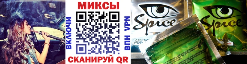дарнет шоп  Острогожск  ссылка на мегу ONION  БУТИРАТ оксибутират 