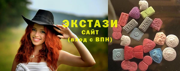 прущие крисы Беломорск