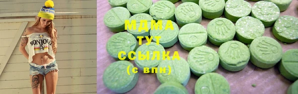 прущие крисы Беломорск