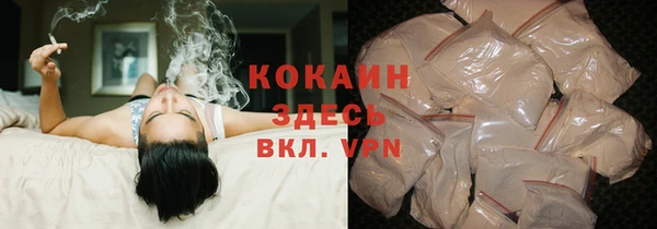 прущие крисы Беломорск