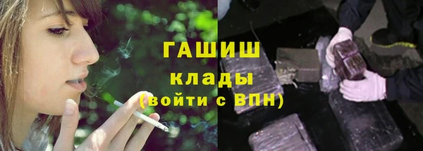 МДМА Рославль