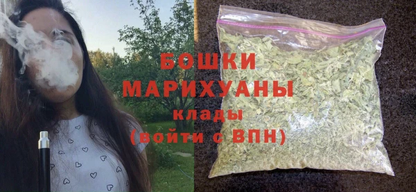 мескалин Белоозёрский