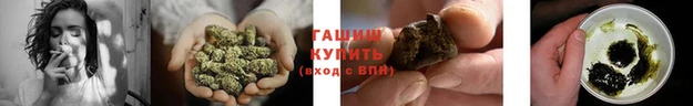 мескалин Белоозёрский