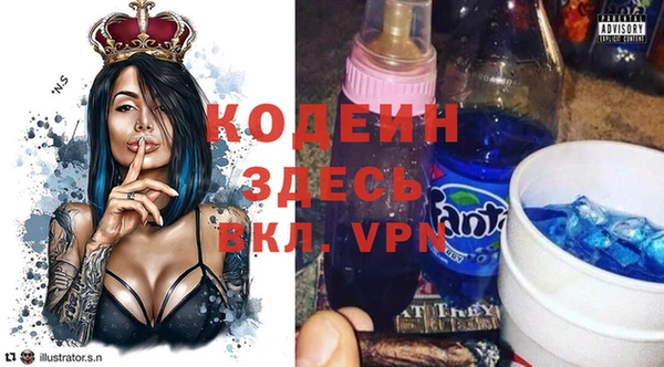 прущие крисы Беломорск