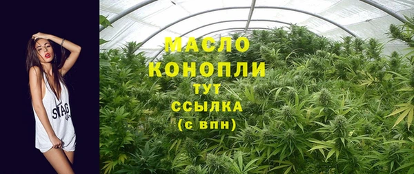 прущие крисы Беломорск