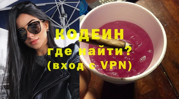 прущие крисы Беломорск