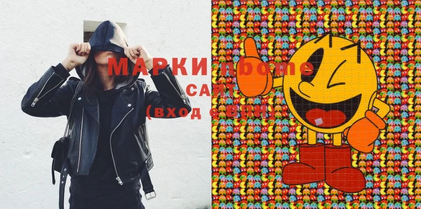 мескалин Белоозёрский