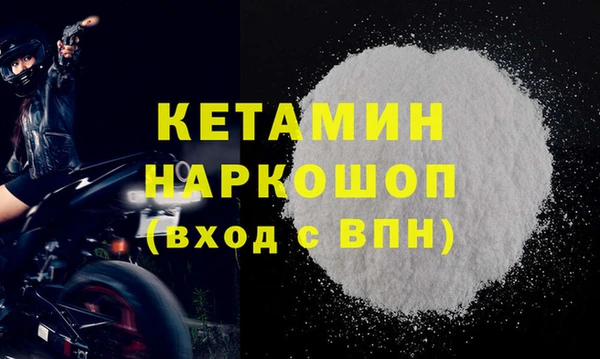 прущие крисы Беломорск