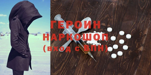 прущие крисы Беломорск