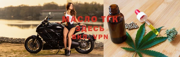 мескалин Белоозёрский